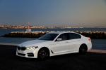 BMW 540i Sedan M Sport 2017 года (WW)